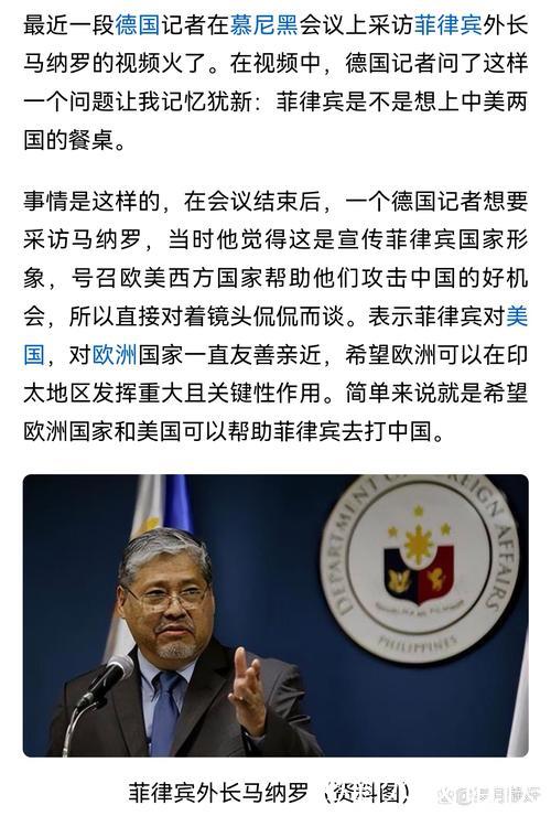 饱受伤病困扰,记者称埃雷拉计划用7至10天决定退役与否 饱受伤病困扰,记者称埃雷拉计划用7至10天决定退役与否