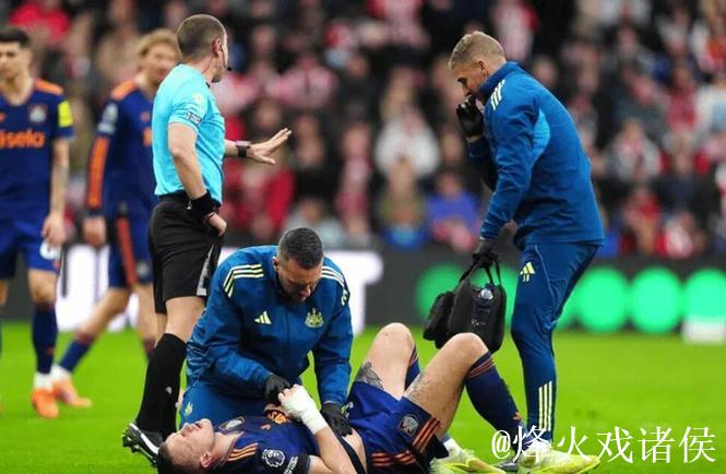 纽卡后卫丹-伯恩因肺穿孔及肋骨骨折将伤缺六周 纽卡后卫丹-伯恩因肺穿孔及肋骨骨折将伤缺六周